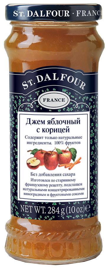 Джем St.Dalfour яблочный с корицей 100% фруктов без сахара, 284 гр., стекло