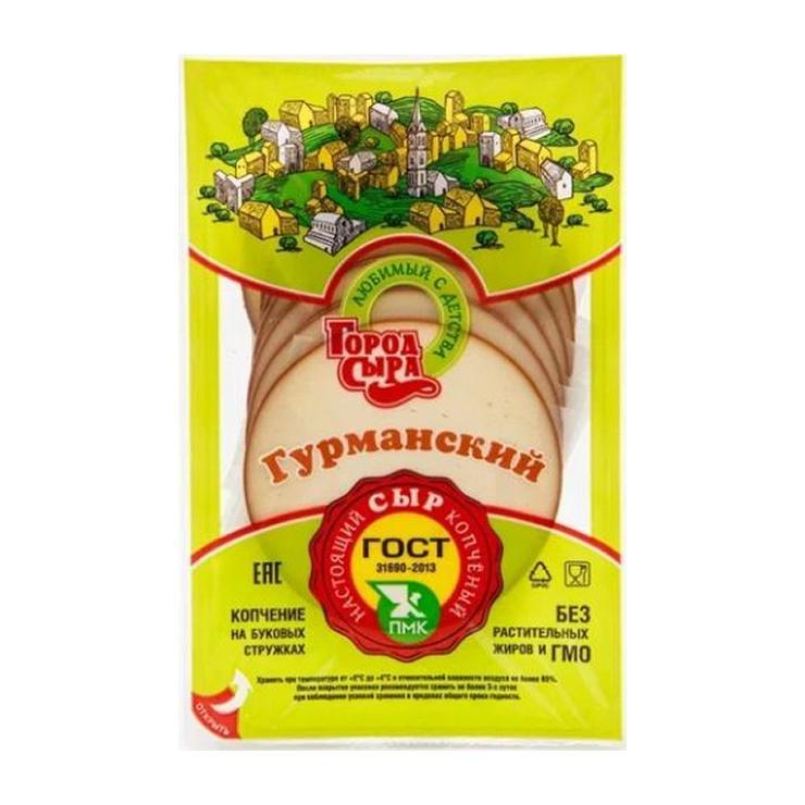 Сыр плавленый Город Сыра гурманский копченый 40% нарезка 150 гр., вакуум