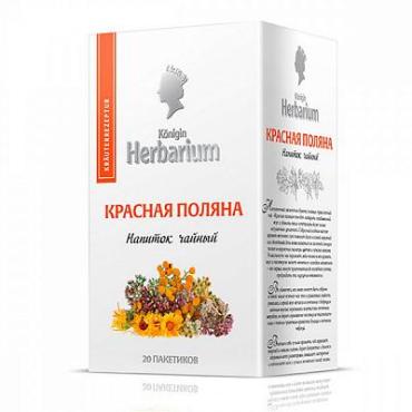 Чай зеленый с добавками, 20 сашетов Konigin Herbarium Красная поляна, 68 гр.,