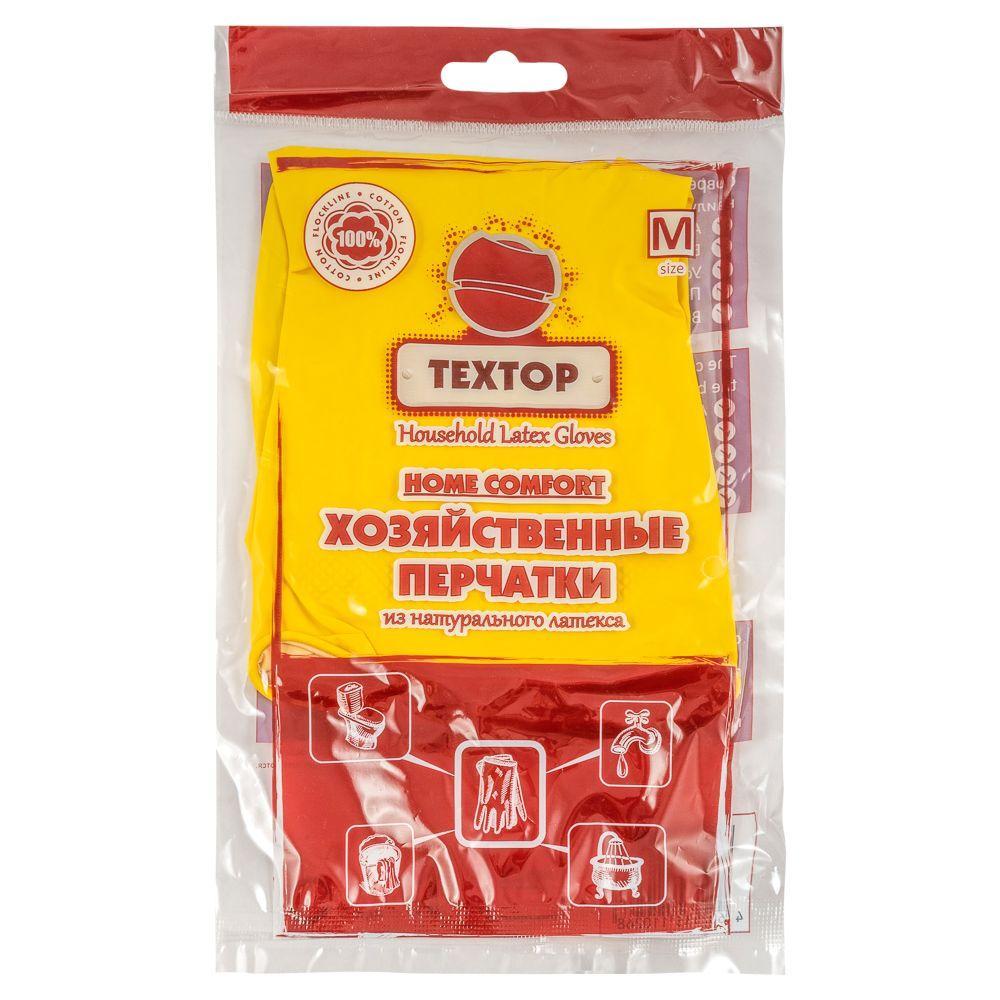 Перчатки хозяйственные Textop Home Comfort латексные с х/б напылением M