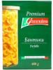 Макароны бантики Granmulino Premium, 400 гр., картон