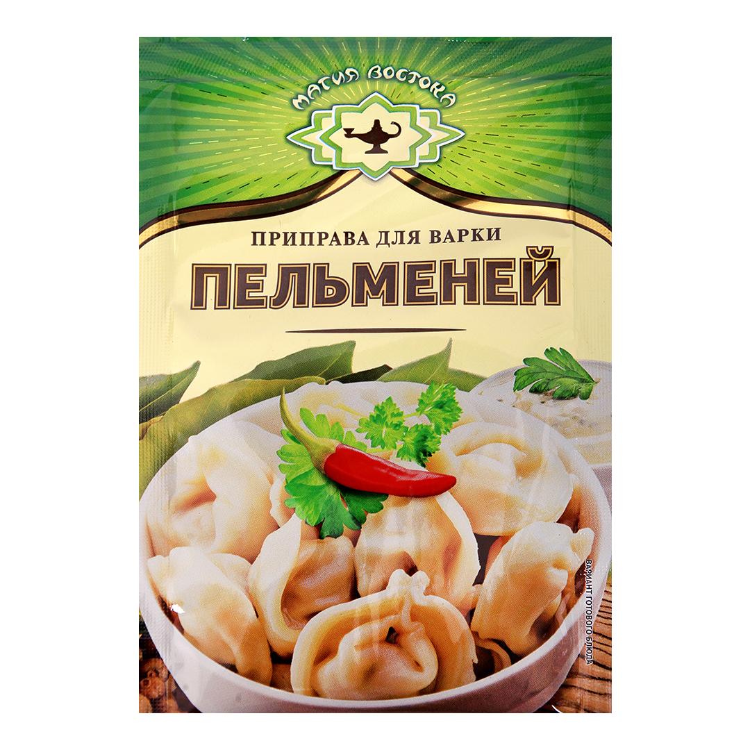 Приправа Экстра для варки пельменей, 15 гр., сашет