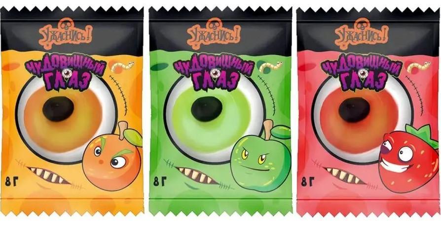 Мармелад жевательный Fun Candy Lab Ужаснись Чудовищный глаз 8 гр., флоу-пак