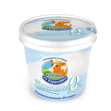 Мороженое ванильное, 0% сахара, Коровка из Кореновки, 80 гр., стакан бумажный