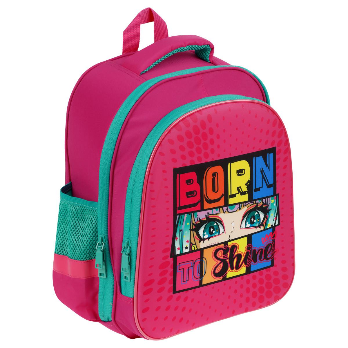 Ранец ArtSpace School Friend Light Born to Shine 35х29х12 см 2 отделения 2 кармана анатомическая спинка., пакет