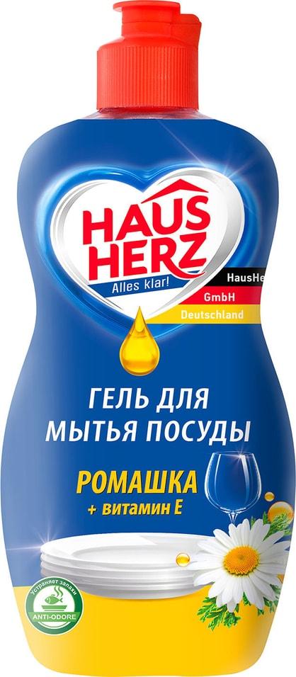 Средство для мытья посуды HAUS HERZ ромашка и витамин Е, 450 мл., ПЭТ