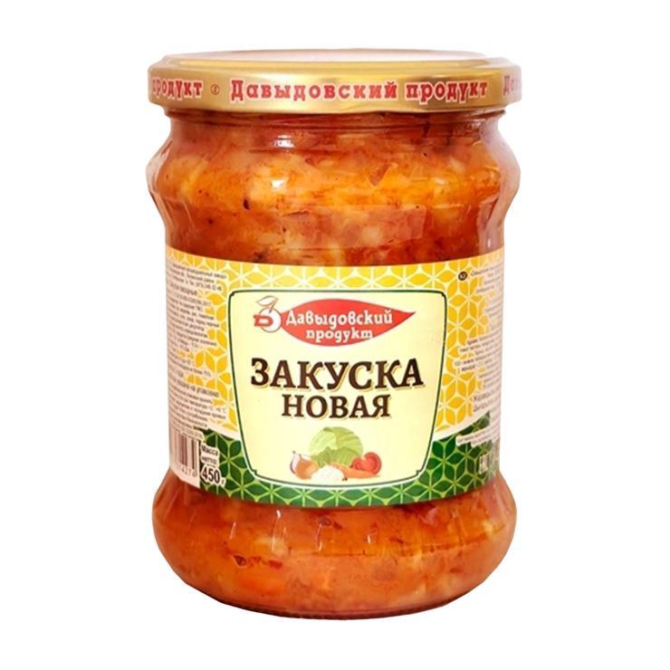 Закуска Давыдовский продукт Новая 450 гр., стекло