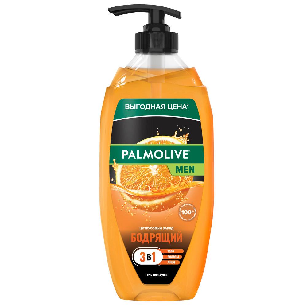 Гель для душа Palmolive Men 2в1 Цитрусовый заряд 750 мл., флакон с дозатором