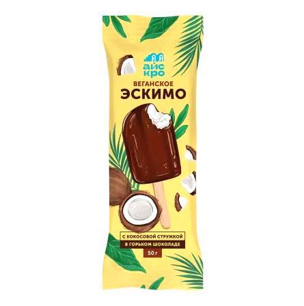 Мороженое веганское Айскро с кокосовой стружкой в горьком шоколаде эскимо 50 гр., флоу-пак
