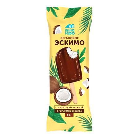Мороженое Айскро эскимо веганское с кокосовой стружкой в горьком шоколаде 50 гр., флоу-пак