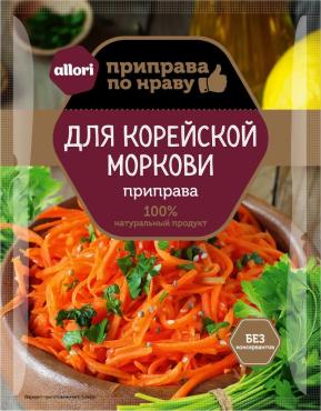 Приправа Allori Приправа по нраву для Корейской моркови, 15 гр., флоу-пак