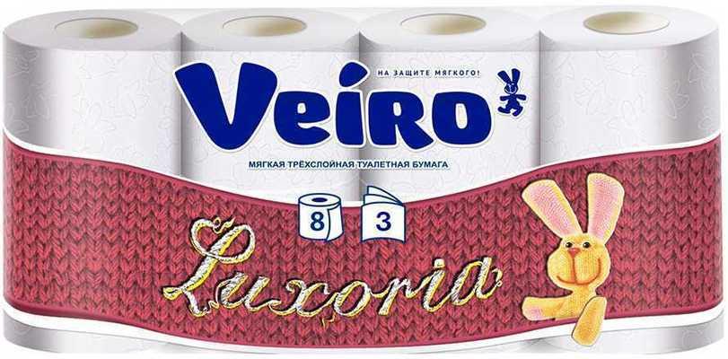 Бумага туалетная Veiro белая 3 слоя 8 шт., пленка