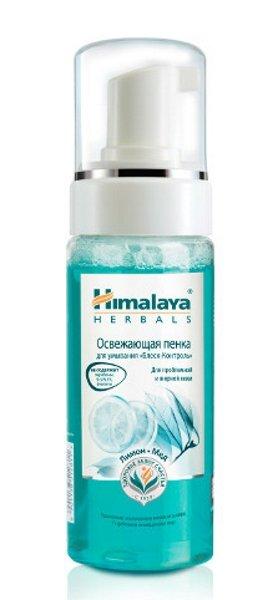 Пенка для умывания Himalaya освежающая блеск-контроль 150 мл., флакон