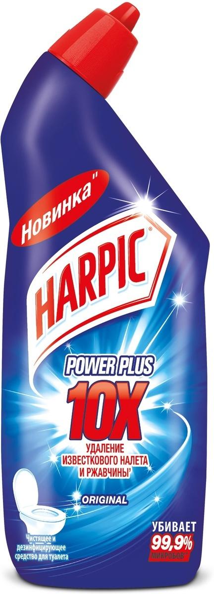 Дезинфицирующее средство для туалета оригинальный, Harpic Power Plus, 700 мл., ПЭТ