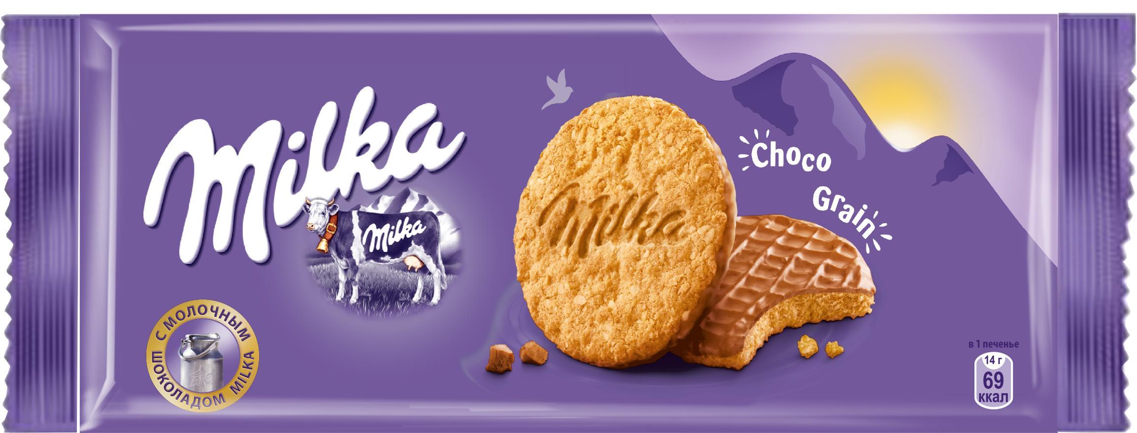 Печенье Milka Choco Grain овсяные хлопья молочный шоколад 168 гр., флоу-пак