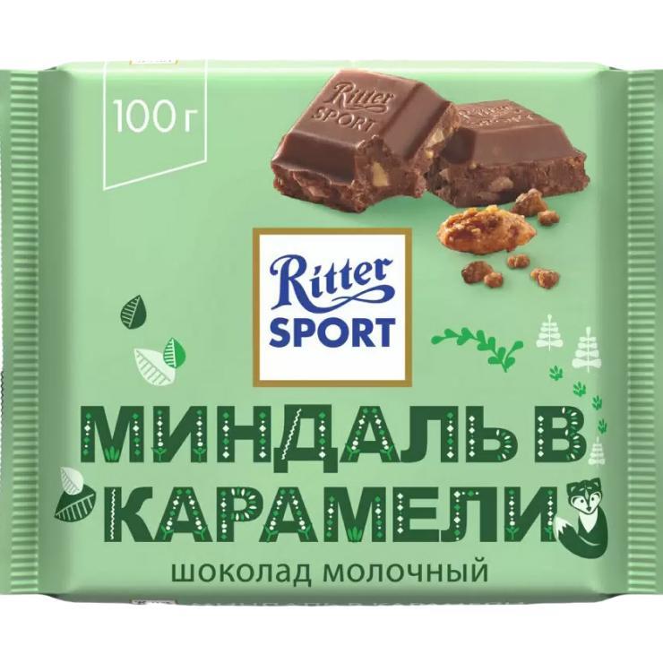 Шоколад Ritter Sport миндальный десерт 100 гр., флоу-пак