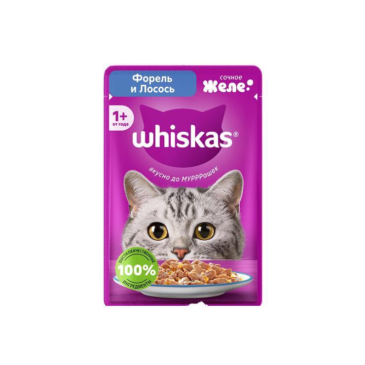 Корм для кошек влажный Whiskas желе форель и лосось 75 гр., пауч
