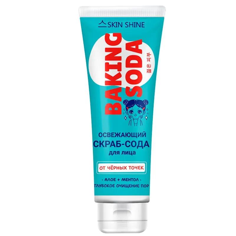 Скраб-сода Skin Shine BAKING SODA Освежающая для лица Алое & Ментол 100 мл., туба