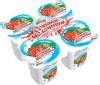 Продукт йогуртный Сочный-Молочный Пастеризованный С соком клубники 1,2%, Альпенгурт, 95 гр, ПЭТ