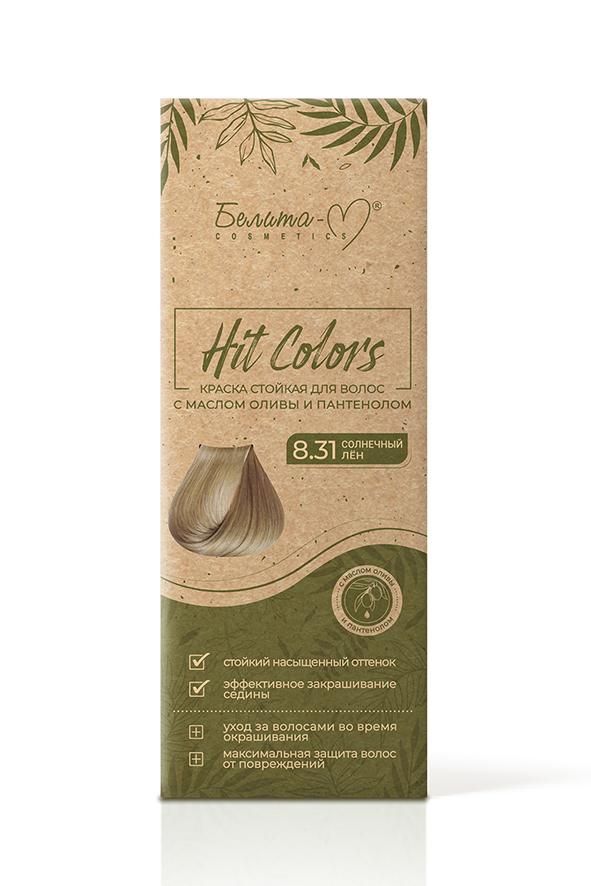 Краска стойкая для волос Белита-М Hit Colors тон 8.31 Солнечный лен с маслом оливы и пантенолом 150 гр., картон