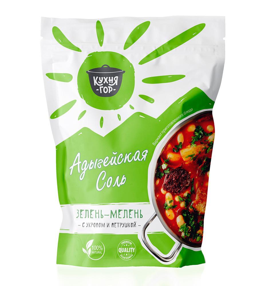 Соль Кухня гор Адыгейская Зелень-мелень 350 гр., дой-пак