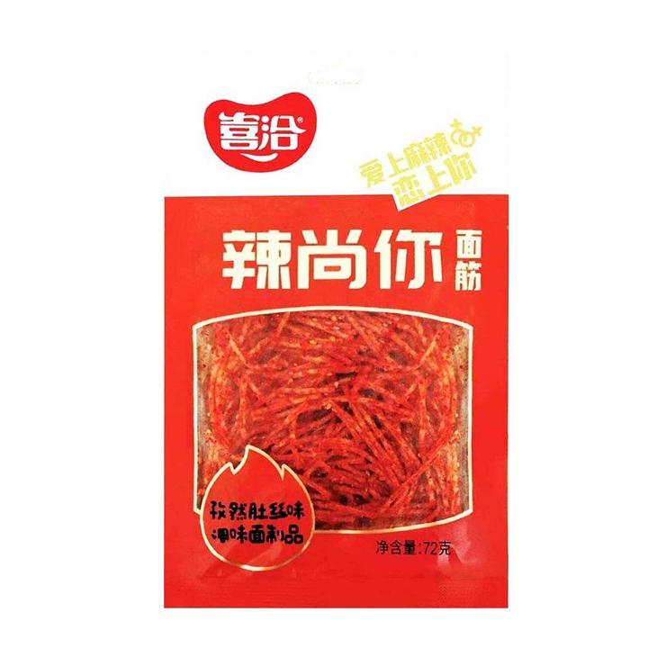 Мясо соевое LA SHANG NI острое мясо и тмин 72 гр., дой-пак