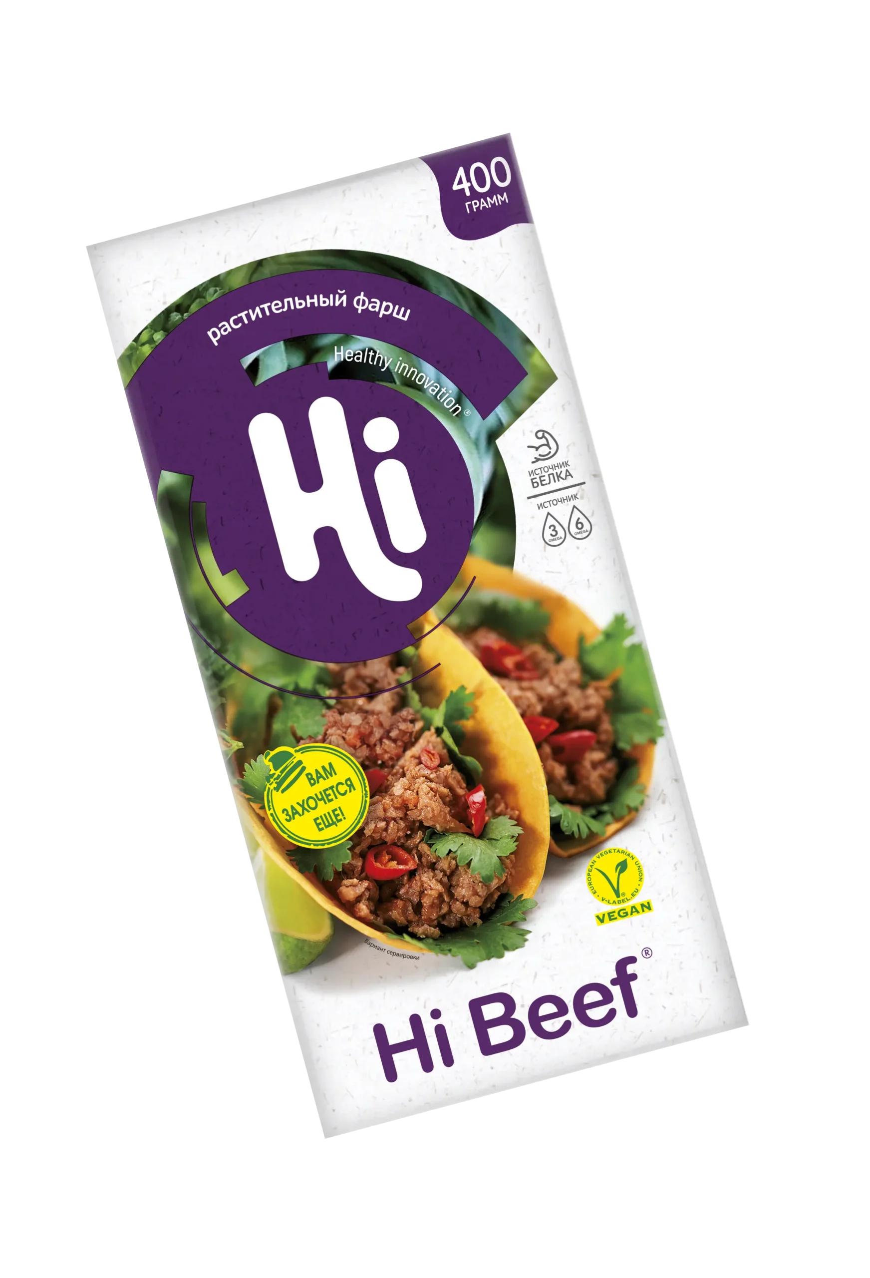Фарш растительный Hi 400 гр., картон