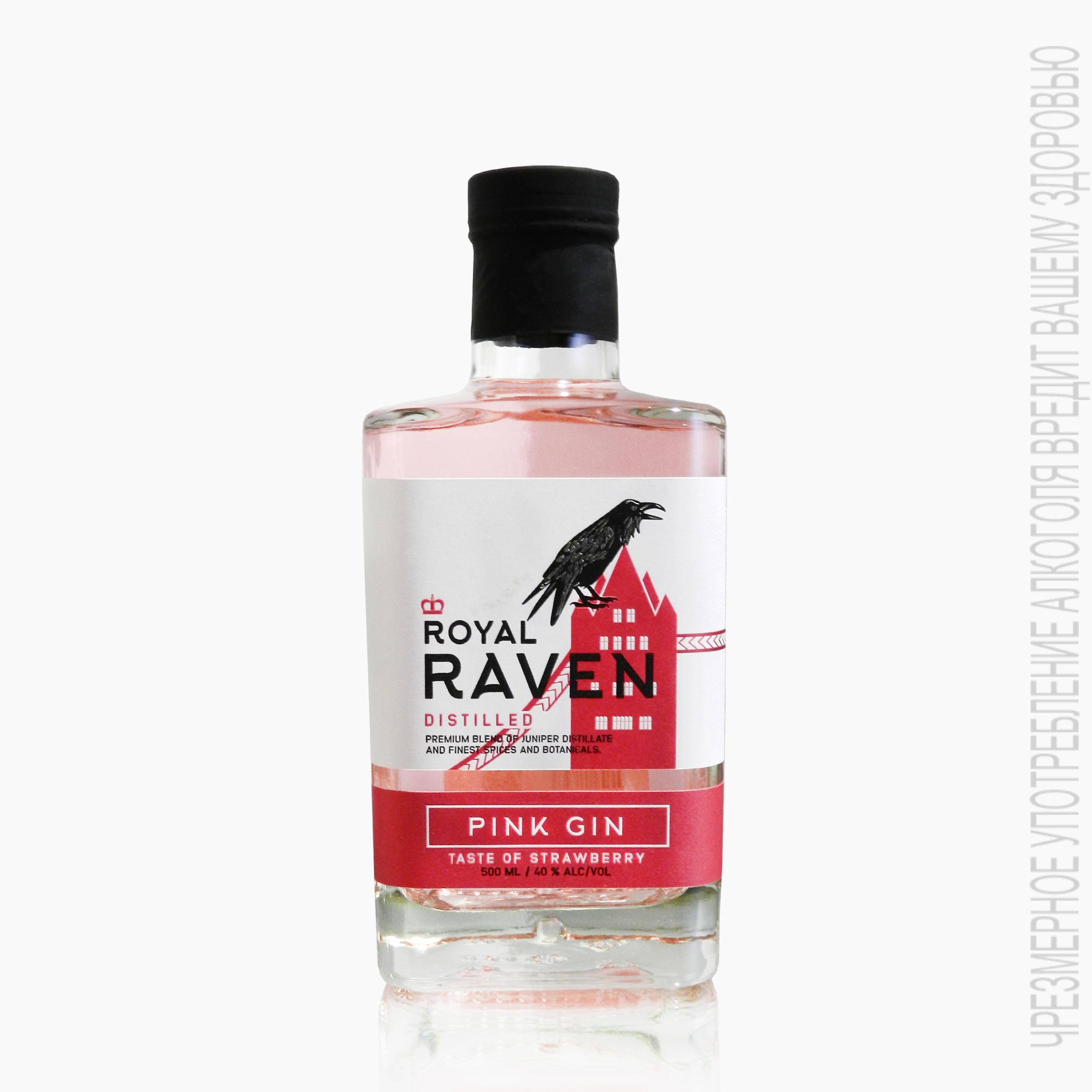 Джин Royal Raven pink 500 мл., стекло