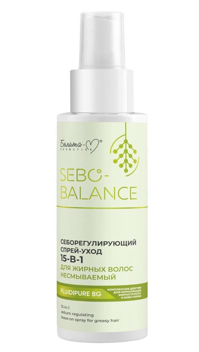 Спрей-уход Белита-М Sebo-Balance 15 в 1 себорегулирующий несмываемый для жирных волос 150 гр., флакон с дозатором