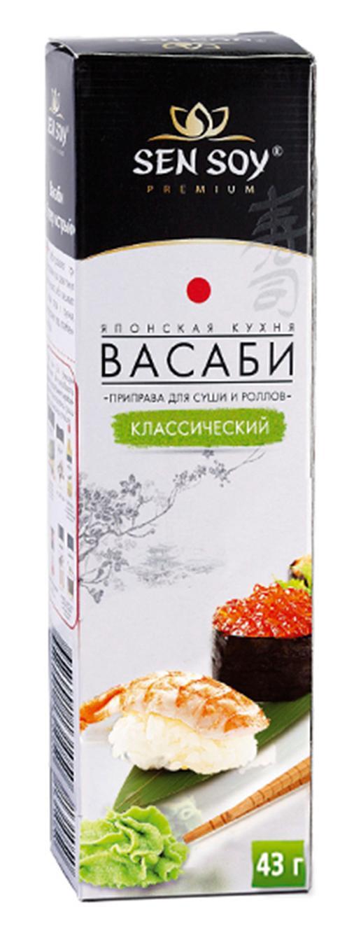 Sen Soy васаби 43 гр., картон