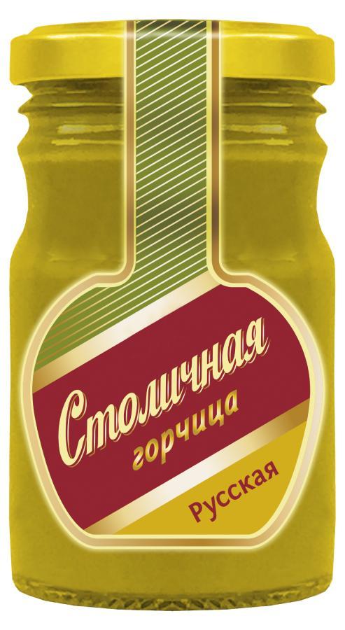 Горчица МЖК Столичная Русская, 195 гр., стекло