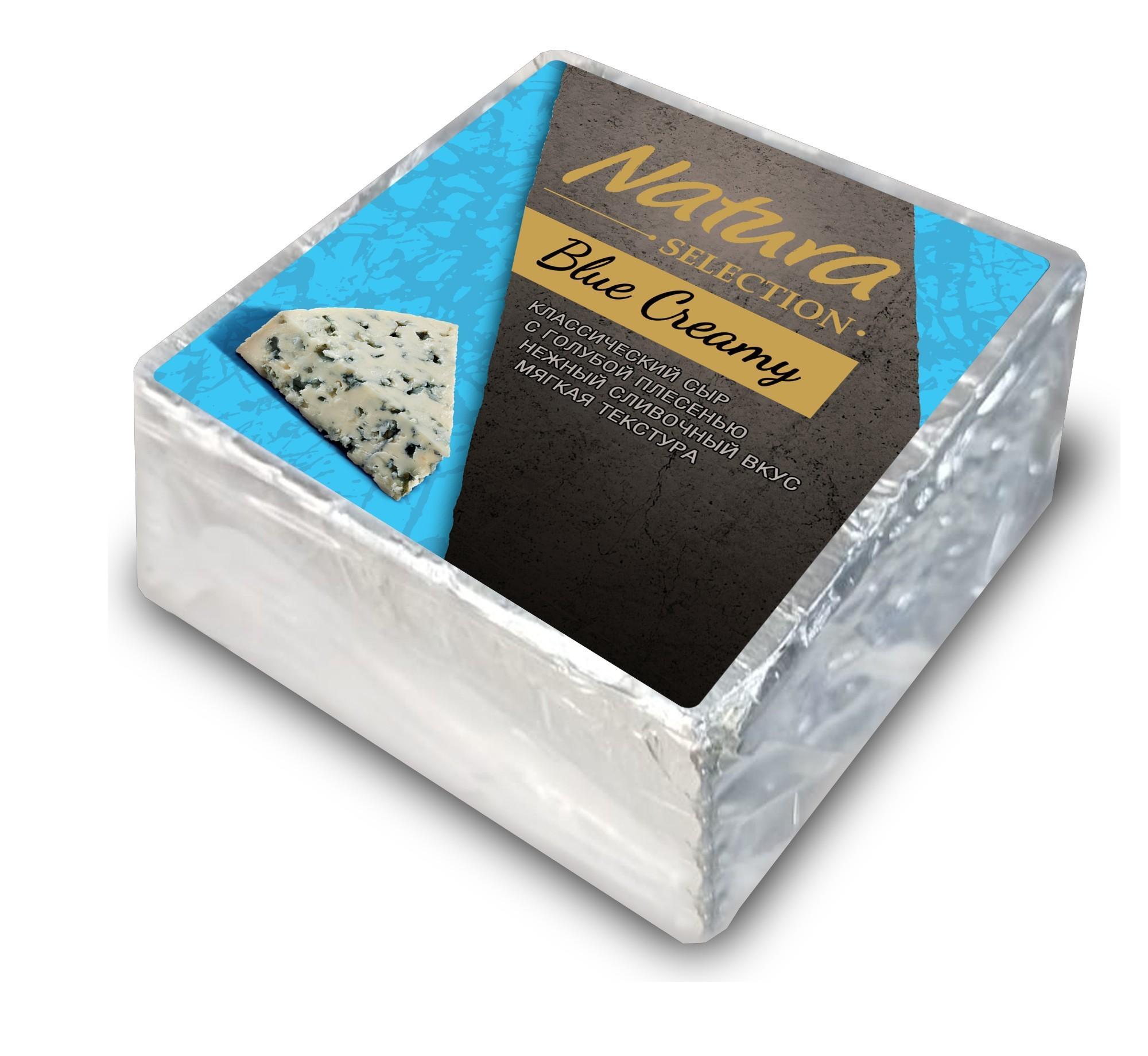 Сыр NATURA SELECTION с голубой благородной плесенью Blue Creamy 55%  1 кг., оболочка