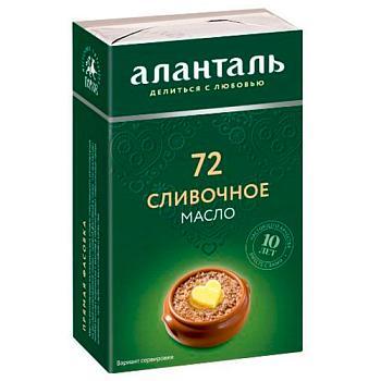 Масло сливочное Аланталь № 72 крестьянское 150 гр., обертка