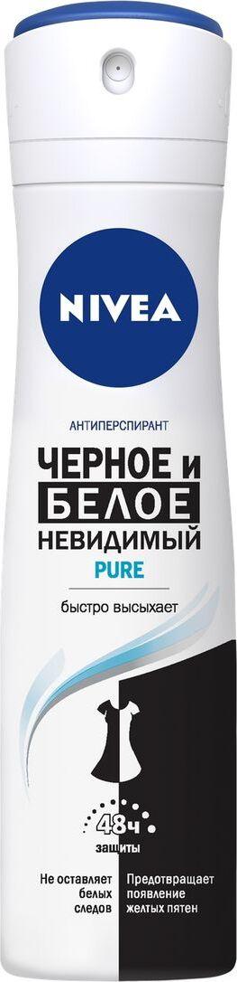 Дезодорант-антиперспирант Nivea Pure Невидимая Защита для черного и белого 150 мл., баллон