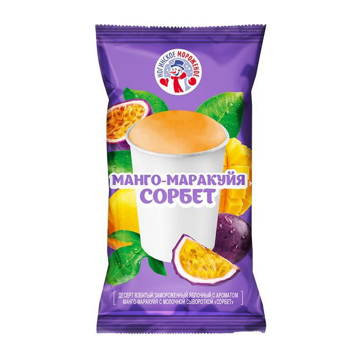 Мороженое сорбет Ногинский манго-маракуйя в бумажном стаканчике 80 гр., флоу-пак