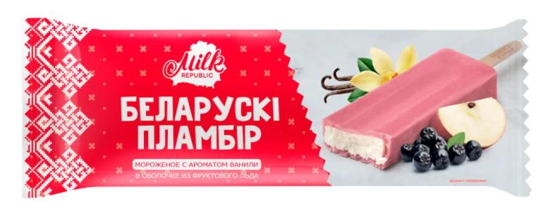 Мороженое эскимо Белорусский пломбир во фруктовой глазури 70 гр., флоу-пак