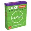 Презервативы Luxe Big Box Классик, картон