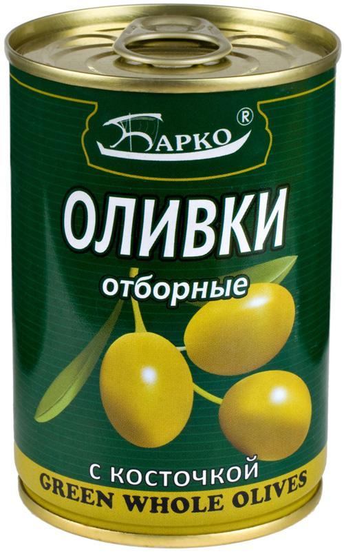 Оливки Барко отборные с косточкой 280 гр., ж/б