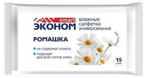 Салфетки влажные универсальные Ромашка 15 шт., Эконом Smart, 39 гр., флоу-пак