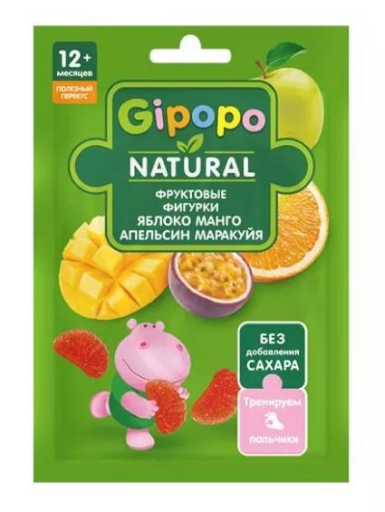 Фигурки фруктовые Gipopo Яблоко-манго-апельсин-маракуйя 15 гр., саше