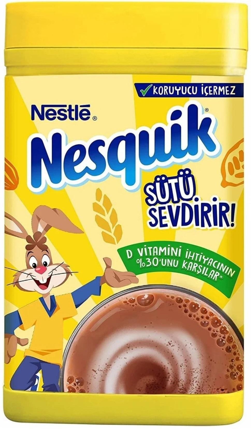 Какао Nesquik 420 гр., ПЭТ