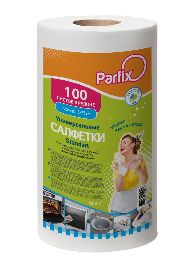 Салфетки в рулоне универсальные 100 шт/рул., Parfix Standart, бумажная упаковка