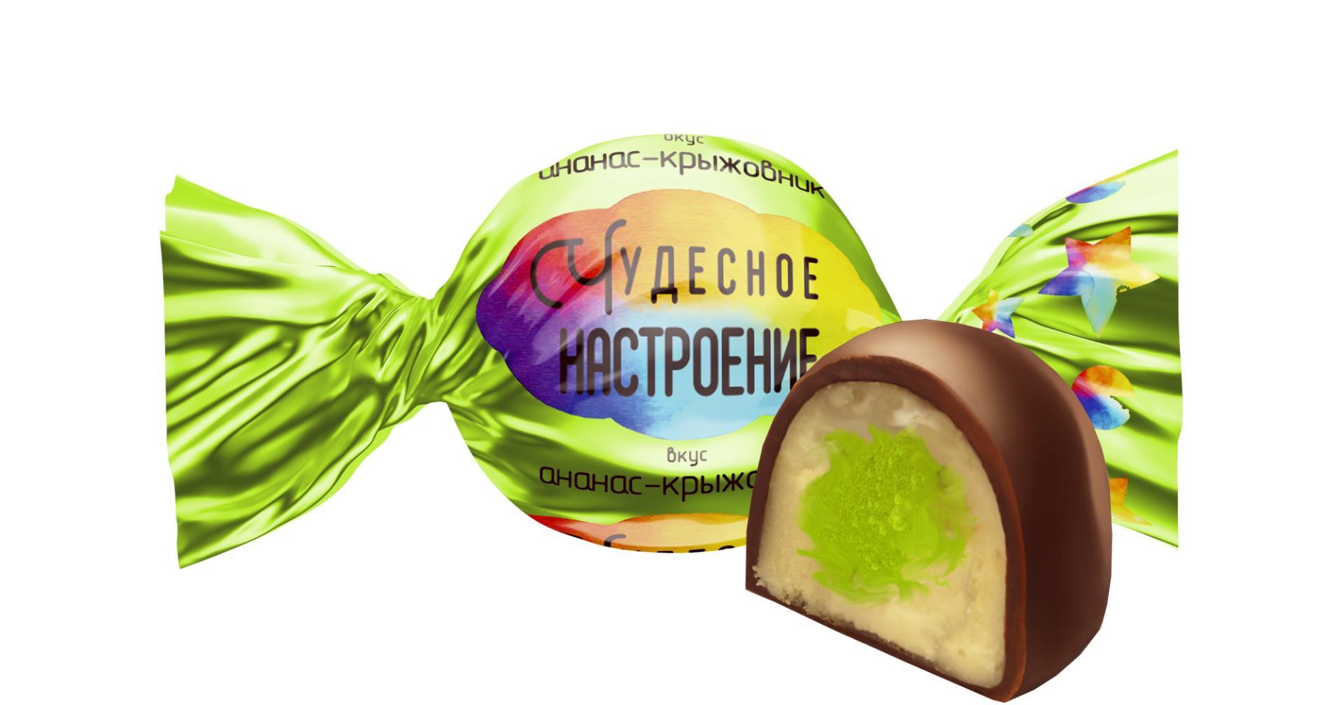 Конфеты глазированные СвитЛайф Чудесное настроение ананас-крыжовник 900 гр., флоу-пак