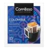 Кофе молотый Coffesso Colombia Tinto 5 саше 50 гр., картон