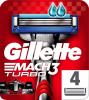 Сменные кассеты Gillette Mach3 Turbo Для мужской бритвы 4шт.