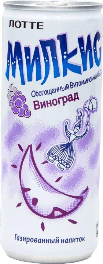 Напиток газированный Lotte милкис виноград 250 мл., ж/б