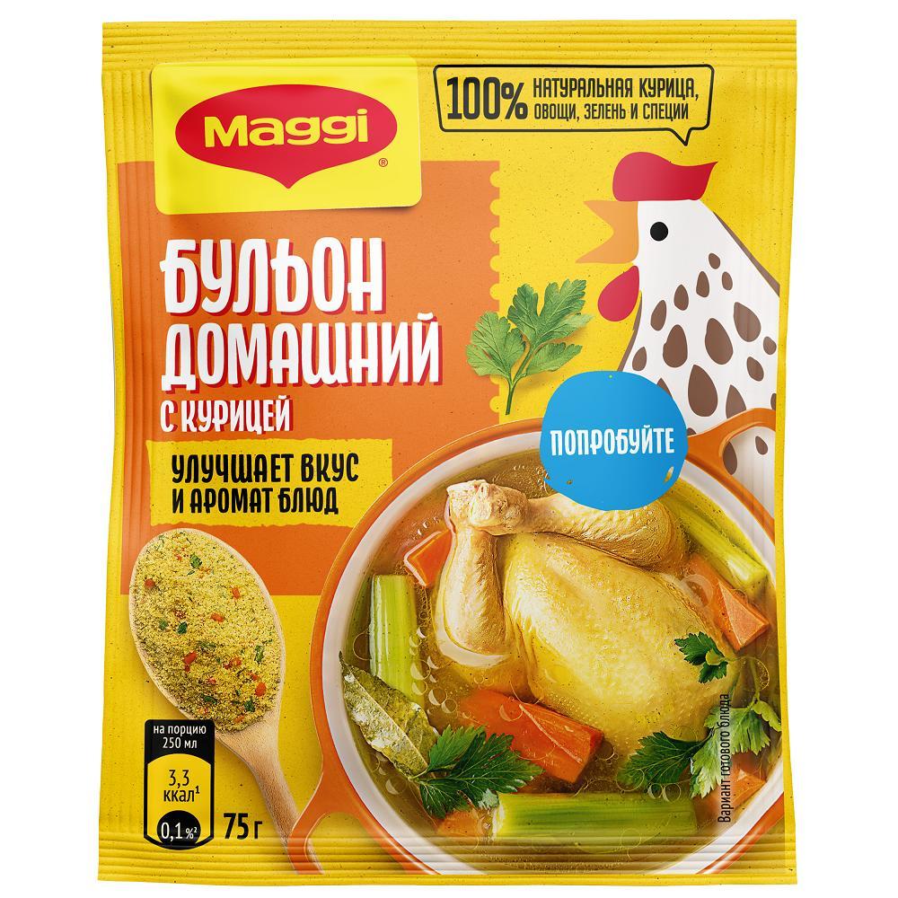 Куриный бульон  Maggi Домашний, 75 гр., флоу-пак