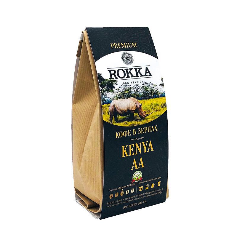 Кофе ROKKA Кения зерно обжарка средняя 200 гр., крафт
