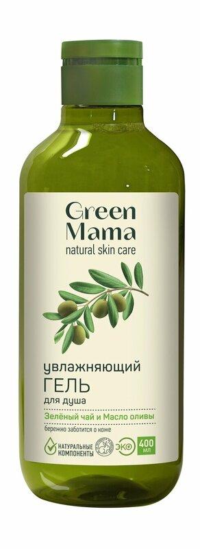 Гель для душа Green Mama увлажняющий зелёный чай и маcло оливы 400 мл., ПЭТ