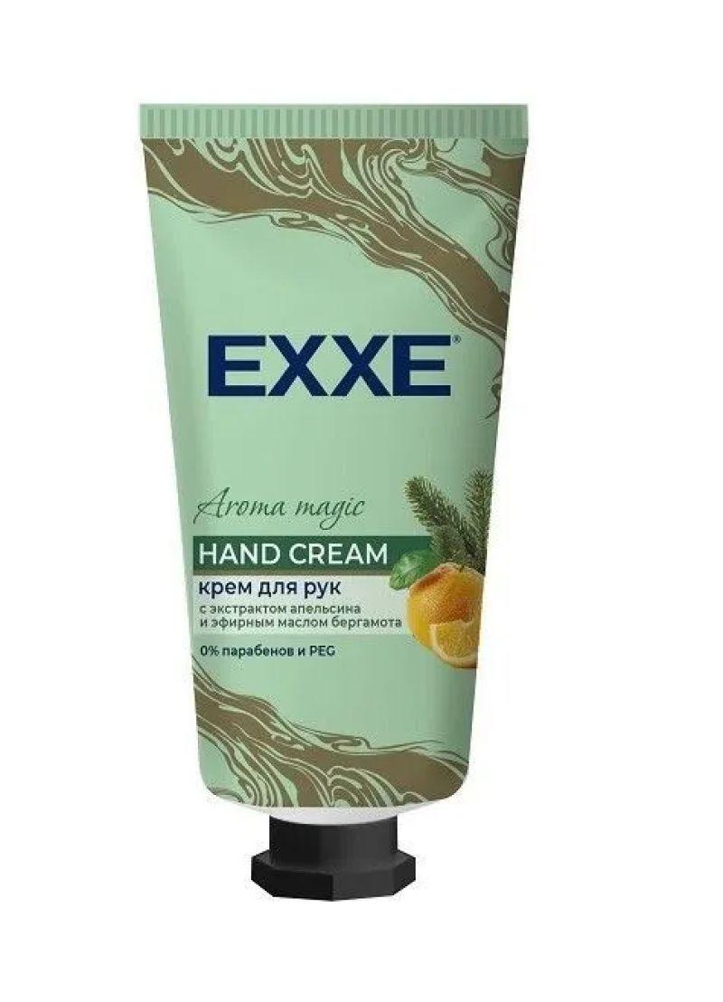 Крем для рук EXXE Aroma magic с экстрактом апельсина и эфирным маслом бергамота 50 мл., туба